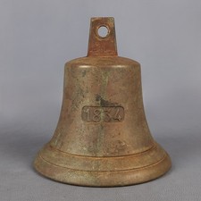 Ancienne Cloche En Bronze