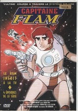 Capitaine Flam : Le film + 4