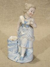 Bouquetière vase  biscuit