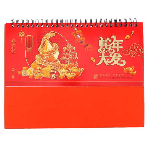 Calendrier pour - calendrier,