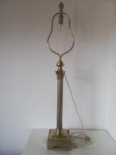 Ancienne Lampe en Bronze à