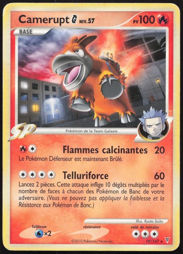 Carte pokémon camerupt 147 - carte,