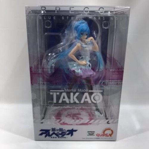 Figurine arpeggio blue - figurine, of