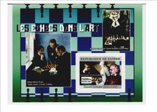 timbre GUINEE - BLOC 1 timbre