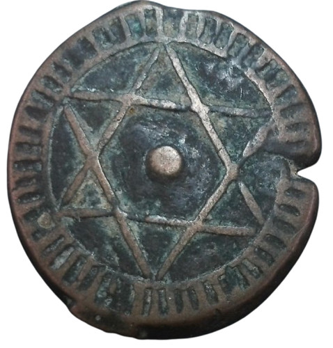 Maroc falus fulus flous - maroc, 4