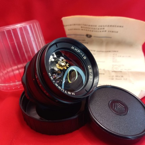 Near mint set mir - near, 1v