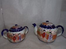 Service Japonais à thé en