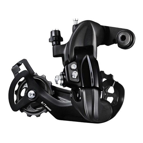 Dérailleur arrière vtt 7 - dérailleur,