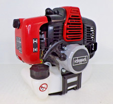 Moteur débroussailleuse 42,7