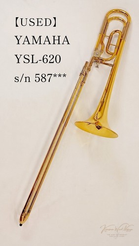 Trombone basse ténor yamaha - trombone,