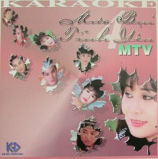 LaserDisc Karaoke Asia Bin