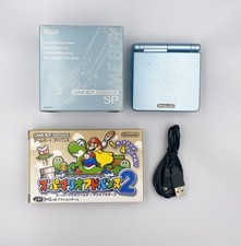 Console Game Boy Advance SP