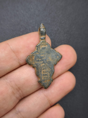 Ancien pendentif croix