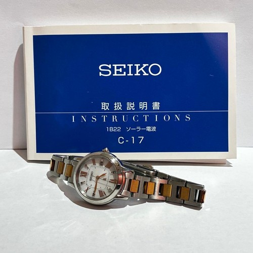 Montre solaire seiko lukia - seiko,