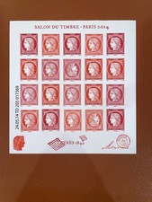 FRANCE 2014 Feuillet F 4871