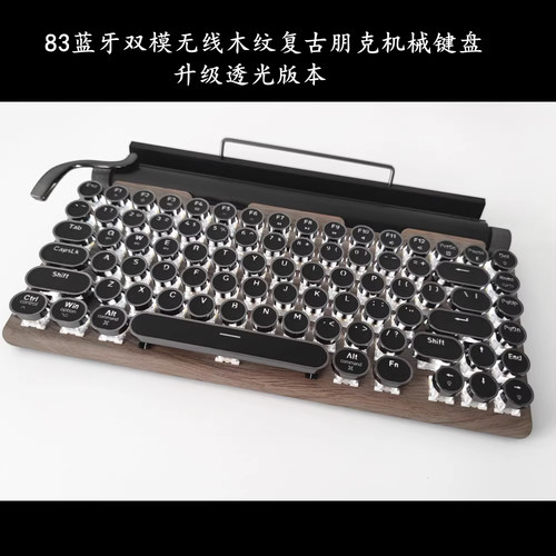 Steampunk typewriter - steampunk,