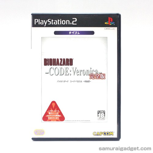 Resident evil code veronica - code,