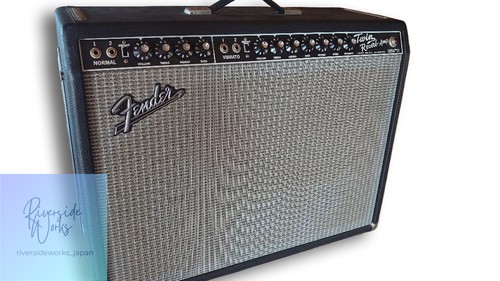 Amplificateur guitare fender - amplificateur,