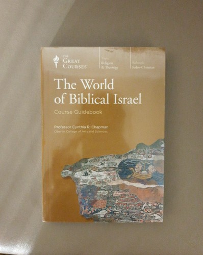 The world biblical - the,