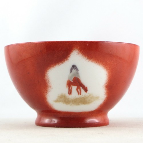 Petit bol ancien porcelaine - bol,