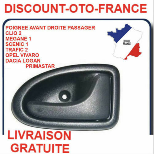 Poignee porte interieur - porte,