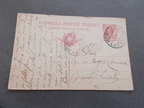 Timbre italie entier postal - timbre, italie..entier