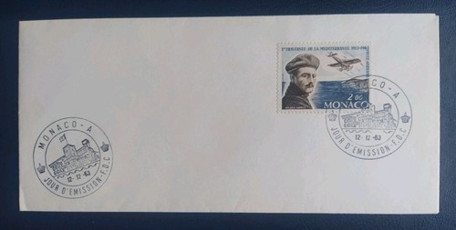 Enveloppe premier jour timbre - premier,