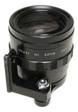 Elmoscope anamorphic lens - anamorphic,