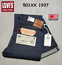 Levi's LVC 501XX 1937 Rigid