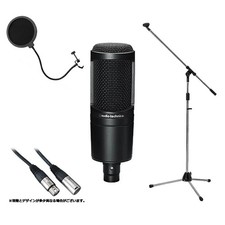 Ensemble de support de microphone AUDIO-TECHNICA AT2020 pour chansons YouTube...