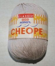 Pelote de laine  ADRIAFIL