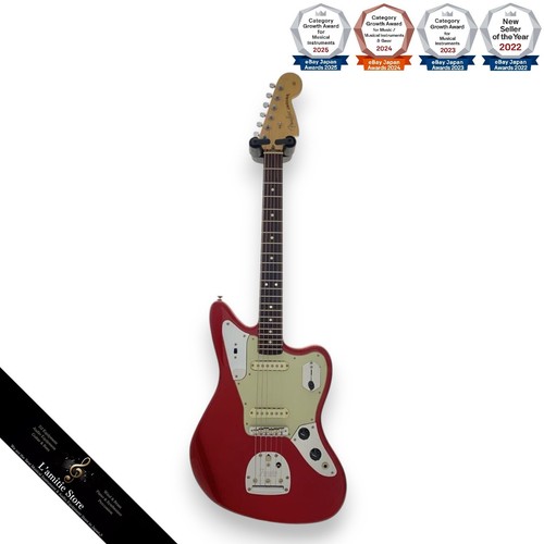 Pièce guitare électrique