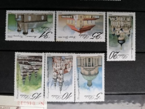 Timbres pologne neufs eglise - timbres,