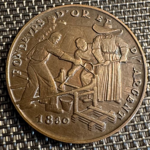 Jeton visite la monnaie - jeton,