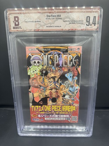 Bgs one piece - piece, vol