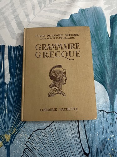 Grammaire grecque usage - grammaire, l'usage