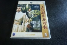 RARE! DVD "LE POIGNARD VOLANT"