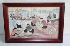 Dessin encre et aquarelle