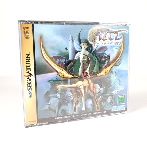 Azel panzer dragoon rpg - panzer, saga