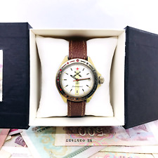 🎖Rare Komandirskie