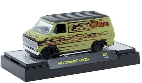 Chevrolet g10 van 1971 - 1971,