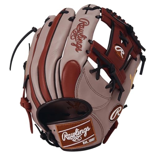 Gant baseball rawlings - gant,