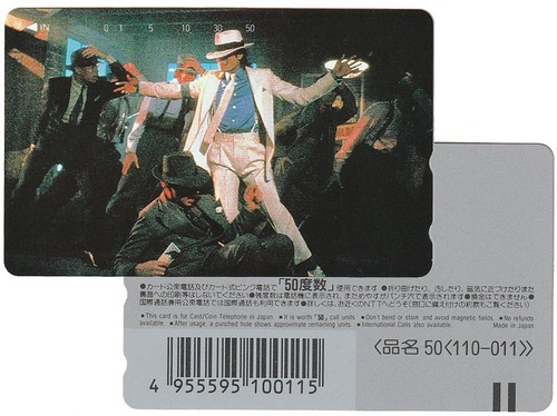 Michael jackson carte - michael,