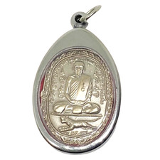 LP Sud - Thai Amulet Suea Phen