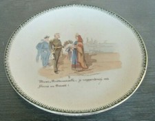 ASSIETTE ALLIANCE FRANCO RUSSE 1891-1898 LOT DE 9 Французско-русский союз