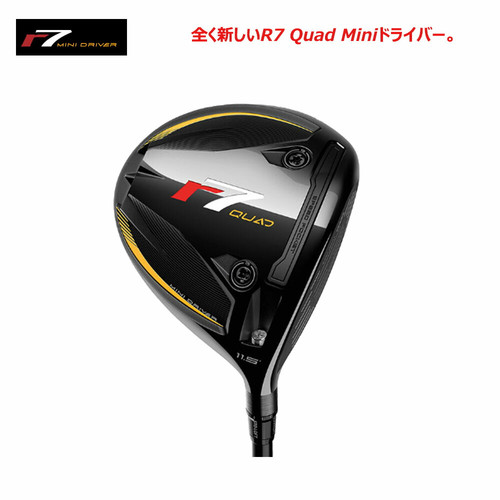 Taylormade quad mini driver - r7,