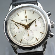Montre manuelle homme vintage