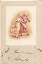 CP ILLUSTREE CADRE COUPLE