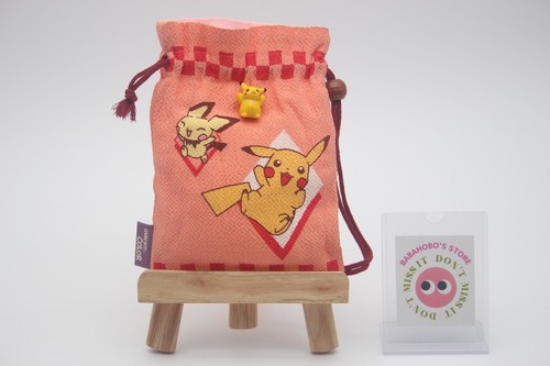 Pochette pokemon pikachu - pochette,