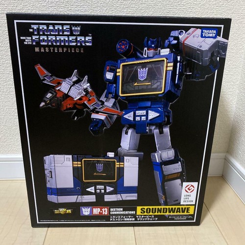 Figurine transformers - figurine,